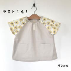 ハンドメイドスモック ＊ かわいいアネモネ（ベージュ）のサムネイル