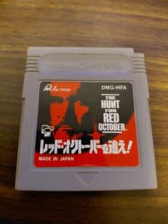 ゲームボーイソフト レッドオクトーバーを追え！のサムネイル