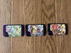 ポケモンフレンダ　スーパートレジャー　ベストタッグ2弾　3枚セットのサムネイル
