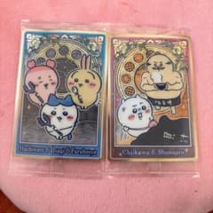 ちいかわ ウエハース カード 2枚セットのサムネイル