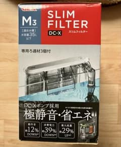 PECO様専用 GEX スリムフィルター DC-X M3のサムネイル