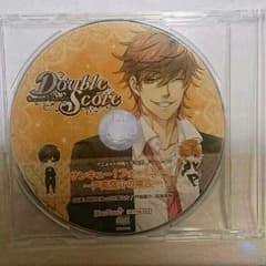 【Double Score】アニメイト特典ドラマCDのサムネイル