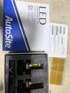 Auto Site 「LED coeversion kit」のサムネイル
