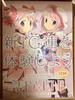 m25218060366_1.jpg?1761981021