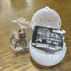 銀牙 ならぶんです。 ガチャ フィギュアのサムネイル