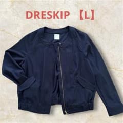 ドレスキップ ノーカラーブルゾン ネイビー L ジャンバー 洗える ワールド