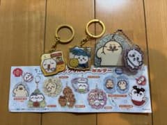 ちいかわ キーホルダー セットのサムネイル