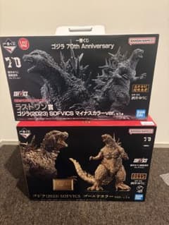ゴジラフィギュアセット - メルカリ
