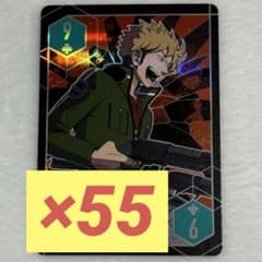 ワールドトリガー　諏訪7番隊　オーロラトランプ　ジャンプフェスタ　♤8 ワールドトリガー 諏訪洸太郎 オーロラトランプ ジャンプフェスタ ♧9