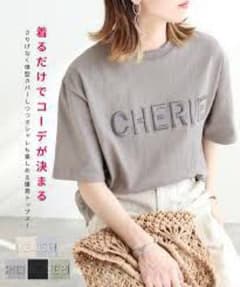 reca 立体ロゴ刺繍Tシャツ　ホワイトのサムネイル