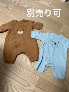 ベビー ロンパース カバーオール 2着セット　熊　長袖のサムネイル