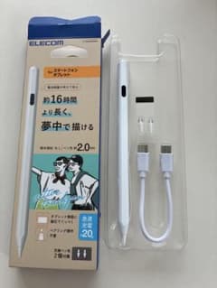 ELECOM アクティブタッチペン P-TPACST06WH 本体 箱付きのサムネイル