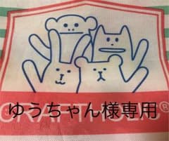 メナード リシアルローションA ミルクローションのサムネイル