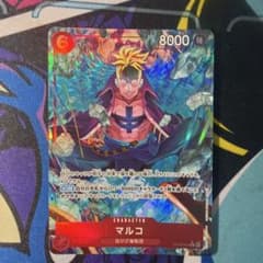マルコ R パラレル　 OP16-014 決戦の刻のサムネイル