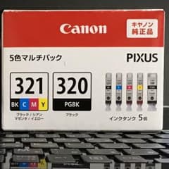 ★molder様専用★ 純正 キャノンインクタンクのサムネイル