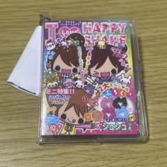 平成レトロファンシー ミニブック プロフィール帳 - メルカリ