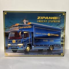 アオシマ　1/32　ジパング　ZIPANG ORIENT-EXPRESS アオシマ 1/32 ジパング ZIPANG ORIENT-EXPRESS - メルカリ