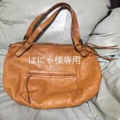 はにゃ様専用のサムネイル