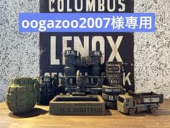 【oogazoo2007】同梱 8点 リメイク缶 リメイク鉢 プランター oogazoo2007様専用】同梱 8点 リメイク缶 リメイク鉢 プランター
