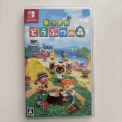 Switch あつまれ どうぶつの森のサムネイル