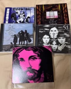 男闘呼組 CDセット - メルカリ