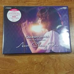 大原櫻子/4th TOUR 2017 AUTUMN～ACCECHERRY BO…のサムネイル