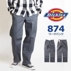 Dickies 874 グレー　34×30のサムネイル