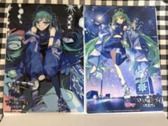 マジカルミライ2025 初音ミク クリアビジュアルポスターのサムネイル