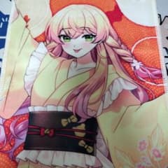 極楽湯 ホロライブ フロライフ 桃鈴ねね プラスセット タオルのサムネイル