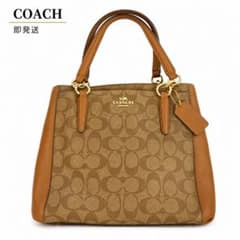 【良品 】COACH コーチ ミネッタ 2WAY ショルダーバッグ ブラウンのサムネイル