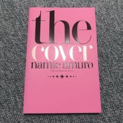 安室奈美恵　the coverのサムネイル