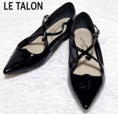 LE TALON Black Pointed Toe Flat Shoes