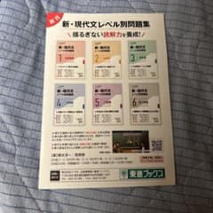 あ様専用のサムネイル