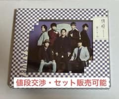 侍唄(さむらいソング)(初回限定盤)(DVD付)のサムネイル