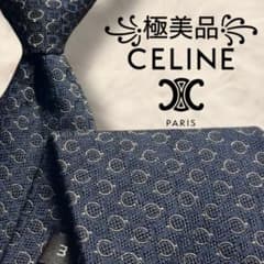 極美品✨】セリーヌ 総柄 馬具モチーフ ジャガード 濃紺青白 絹 C柄