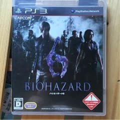 BIOHAZARD6 バイオハザード6のサムネイル