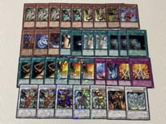 遊戯王　ドラグニティ デッキパーツセット（DT多め 遊戯王 ドラグニティ デッキパーツ - メルカリ