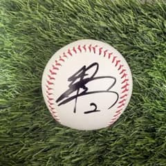 横浜DeNAベイスターズ 牧秀悟選手♯2 直筆サインボール 記念ロゴボール おまけ写真付き！【横浜DeNAベイスターズ】牧秀吾 #2 直筆サインボール