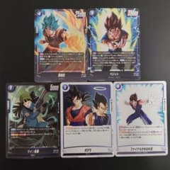 ベジット SRほか 青デッキパーツ フュージョンワールド - メルカリ