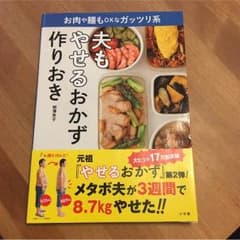 ゆーさま♡専用のサムネイル