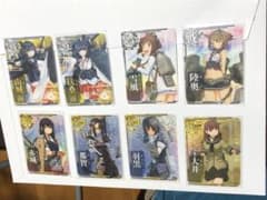 艦これ　アーケード　カード　引退品のサムネイル