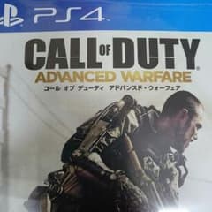 PS4 COD AWのサムネイル