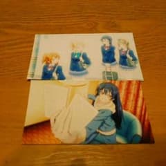 [ラブライブ]スターバースト様専用のサムネイル
