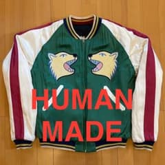 HUMAN MADE スカジャン アラスカ リバーシブル S - メルカリ