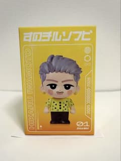 新品•未開封》SnowMan Dome Tour ON 岩本照 すのチルソフビ - メルカリ