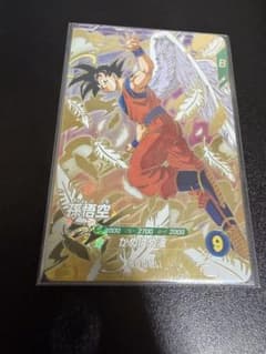ドラゴンボール スーパーダイバーズ 天使 悟空 SDVP-020 バイバイ悟空