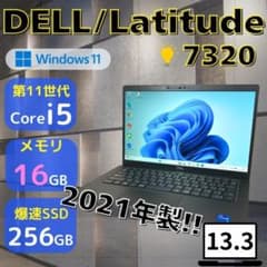 ★メモリ16GB★ 第11世代Corei5 15.6型 AF4 DELL ☆第11世代Corei5☆ 2021年製 メモリ16GB DELL 623 - メルカリ