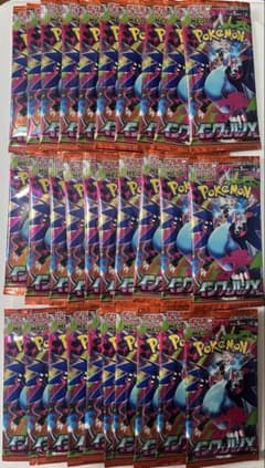 ポケモンカード 未開封パック サーチ済 インフェルノX 30パック - メルカリ