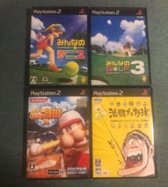 PS2用ソフト スポーツ4本セットのサムネイル