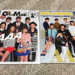 out of music AAA(表示価格は2冊同時購入の場合)のサムネイル